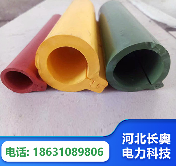 西安绝缘护套